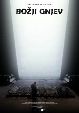 Божий гнев (2024)