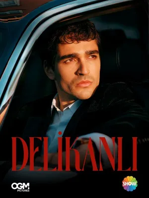 Юноша (сериал 2026)