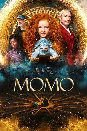 Момо (2025)