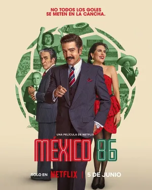 Мексика-86 (2026)
